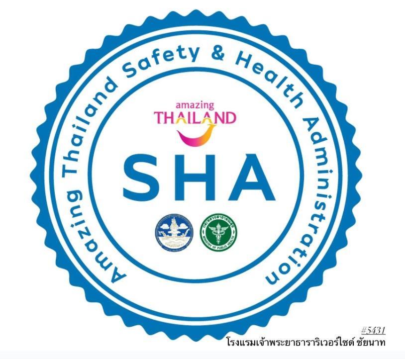 Chaophayathara Riverside Hotel Chainat Exterior photo